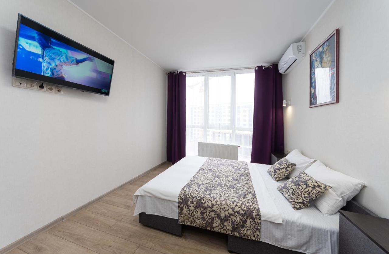 Apartament Smart Kijów